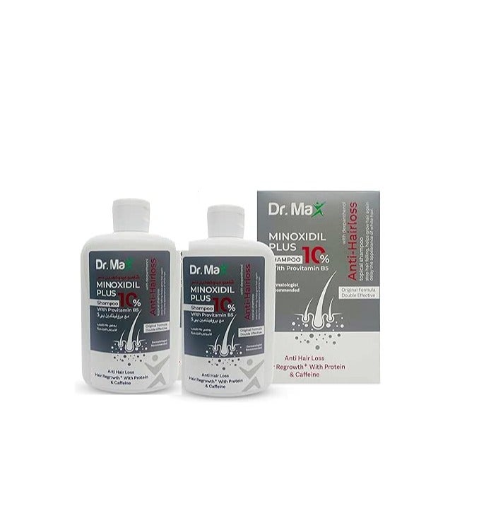 دكتور ماكس د. ماكس مينوكسيديل بلس 10% شامبو مضاد لتساقط الشعر بتركيبة مزدوجة الفعالية - عبوتان - Image 1